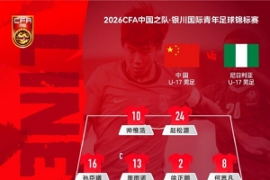 蜘蛛直播-专业体育直播_五大联赛_NBA直播_足球直播