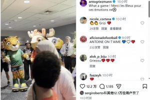世界杯直播_世界杯免费直播在线直播_世界杯在线观看无插件