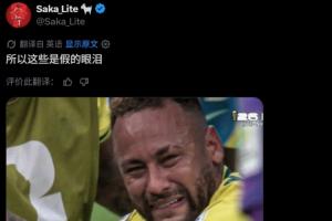 世界杯直播_世界杯直播观看在线观看高清_世界杯直播在线观看cctv5