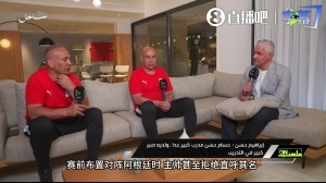 世界杯直播_世界杯免费直播在线直播_世界杯在线观看无插件