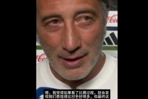 法国vs西班牙直播_世界杯法国vs西班牙直播_法国vs西班牙在线直播