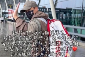 英格兰vs阿根廷直播_英格兰vs阿根廷赛事直播_英格兰vs阿根廷比赛回放