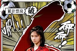 世界杯_世界杯免费实时高清直播_世界杯视频在线观看无插件